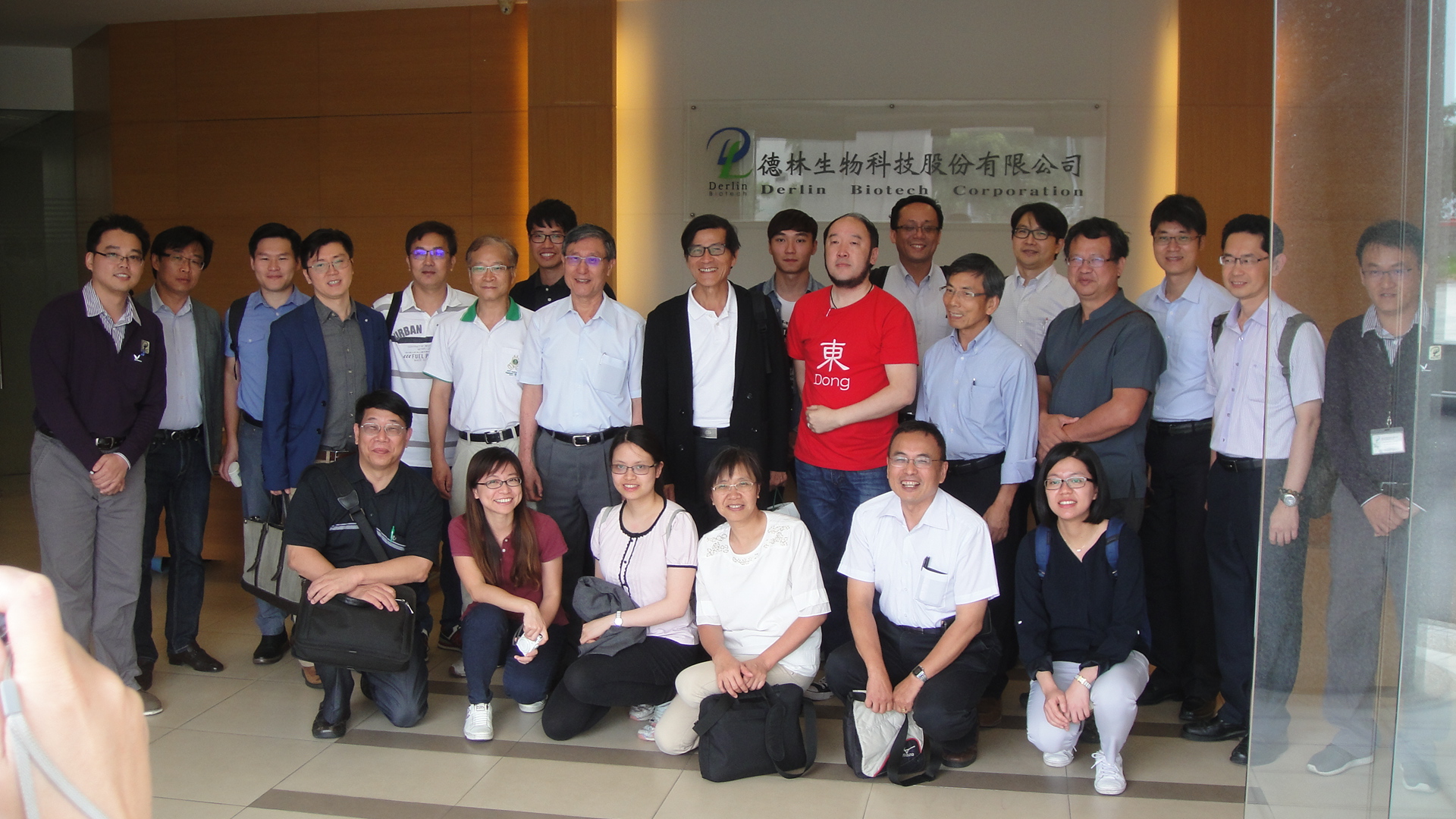 台灣生物技術與生化工程學會